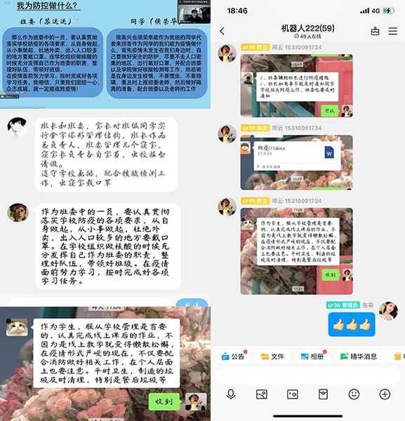 未标题-1.jpg