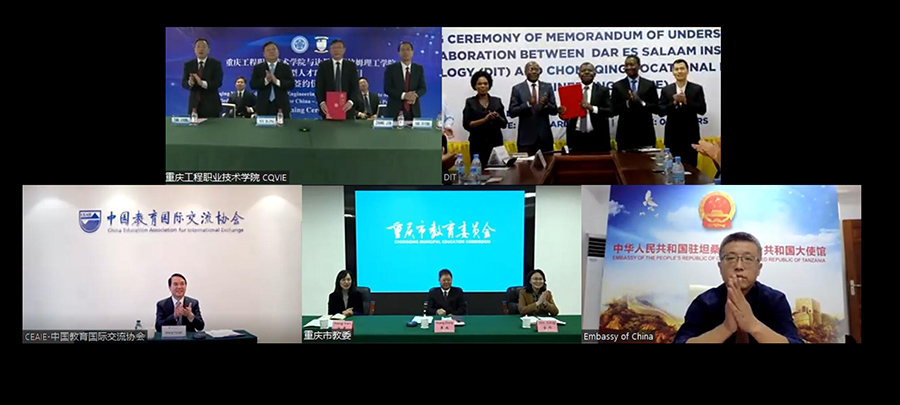 签约仪式.jpg