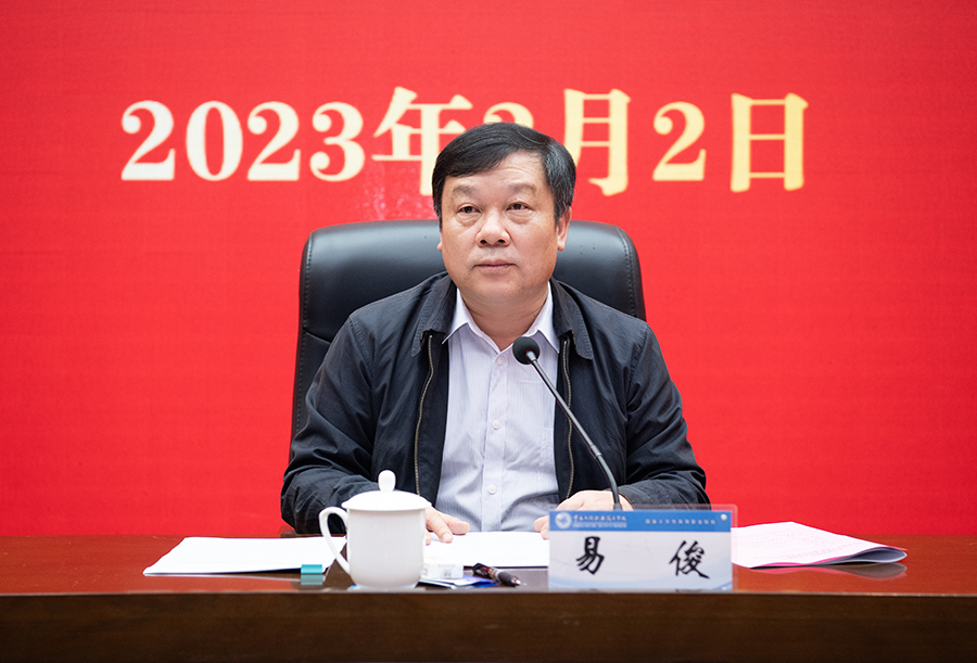20230302照片05.jpg