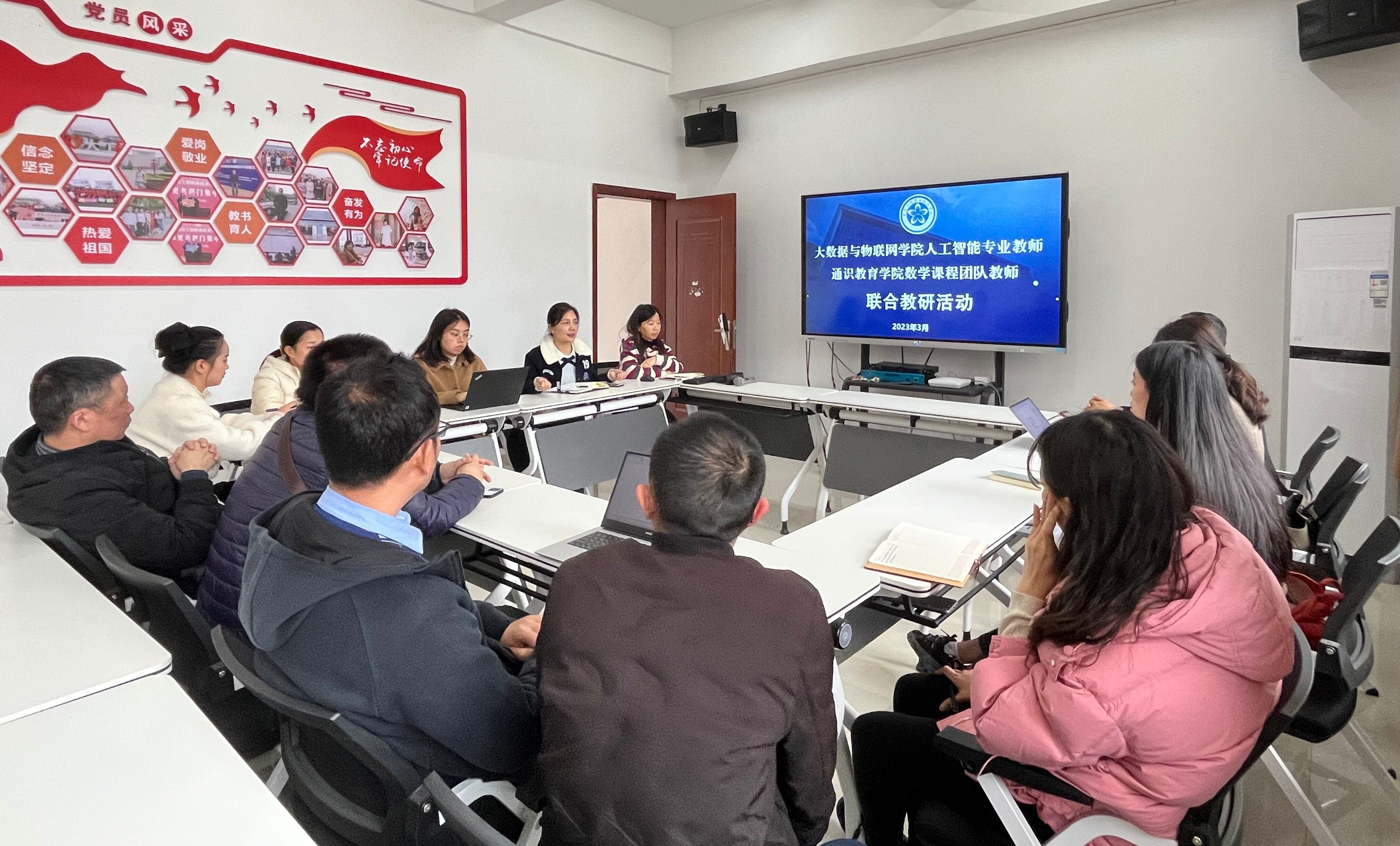 QQ图片20230307112937.jpg