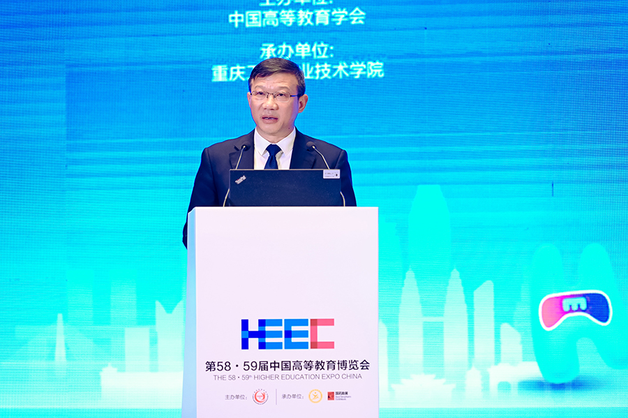 重庆工程职业技术学院院长张进致辞.jpg