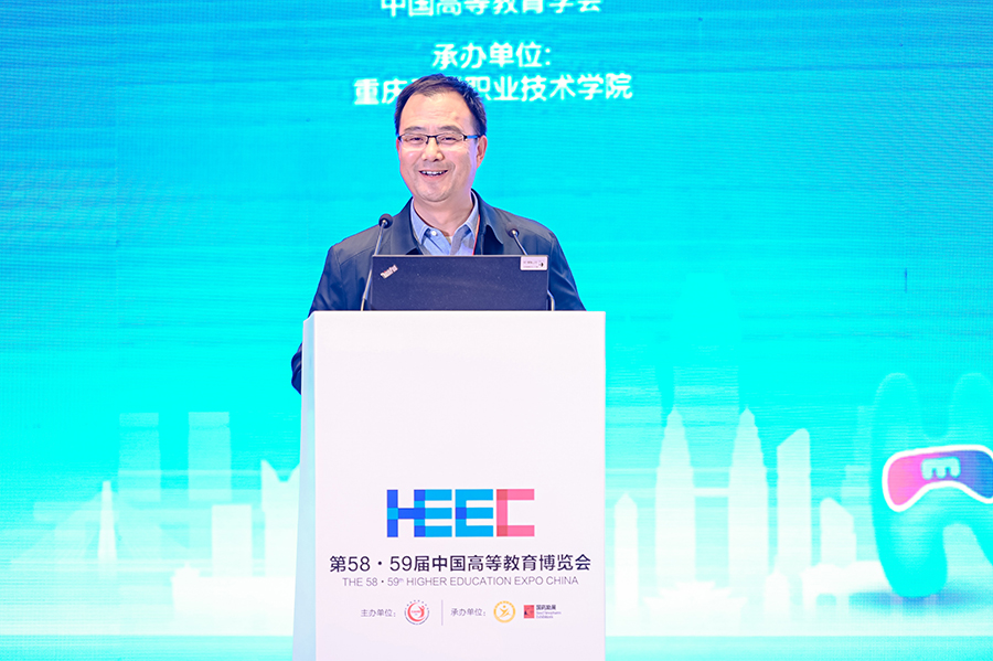 陕西国防工业职业技术学院副院长张永军作报告.jpg