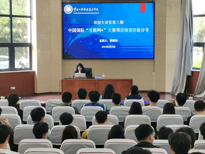 微信图片_20230413163011.jpg