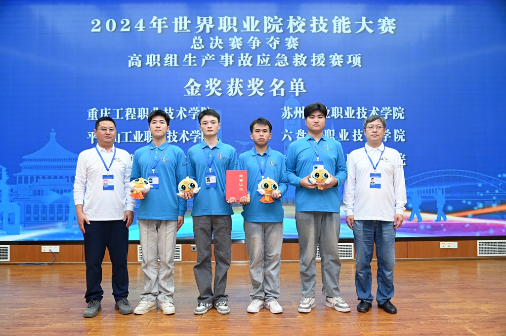 微信图片_20241028100130_副本.jpg