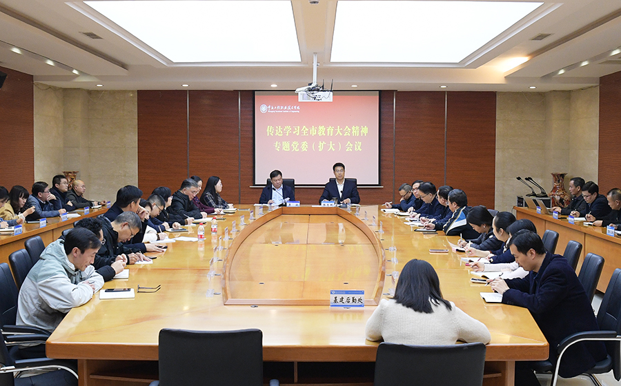 微信图片_20241120094402.jpg