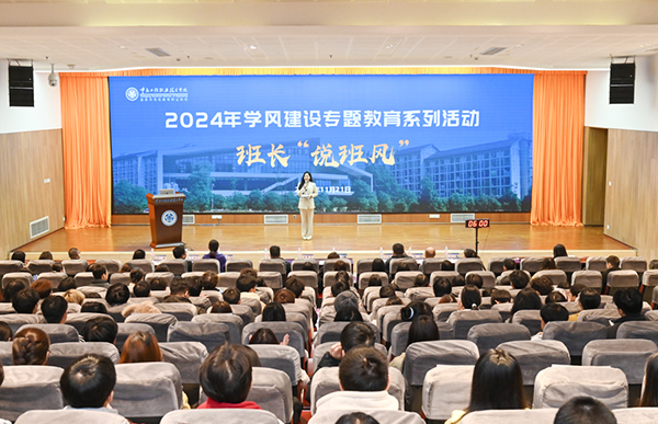 c233e38e927f65a9dac047edb78e040.jpg