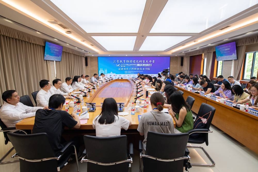 会议现场111.jpg
