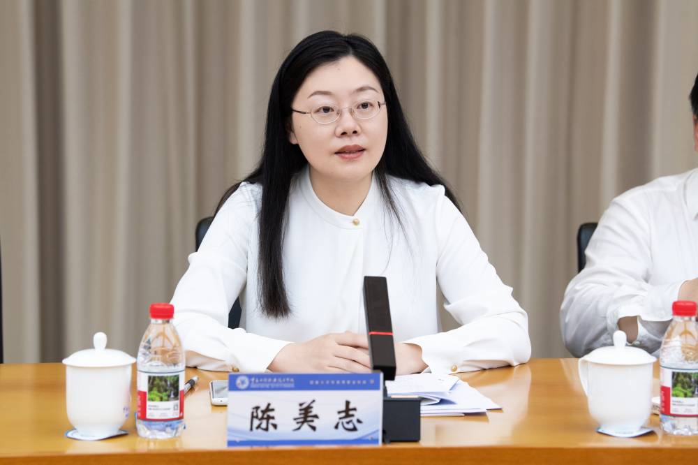 陈美志1111.jpg