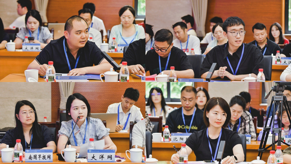 记者提问.jpg