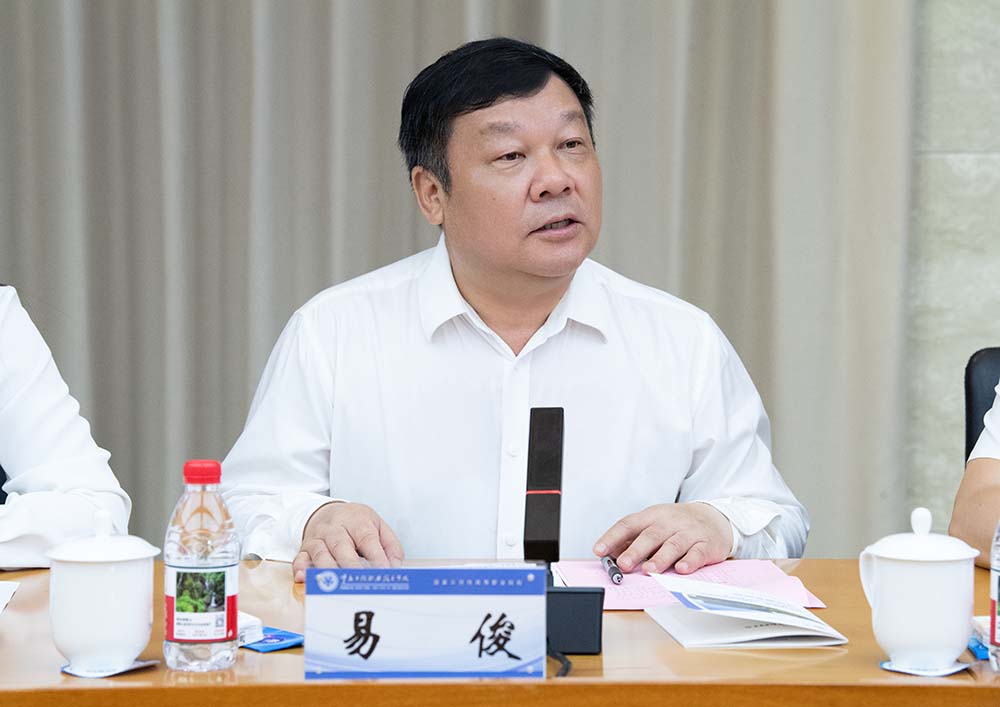 易俊1111.jpg