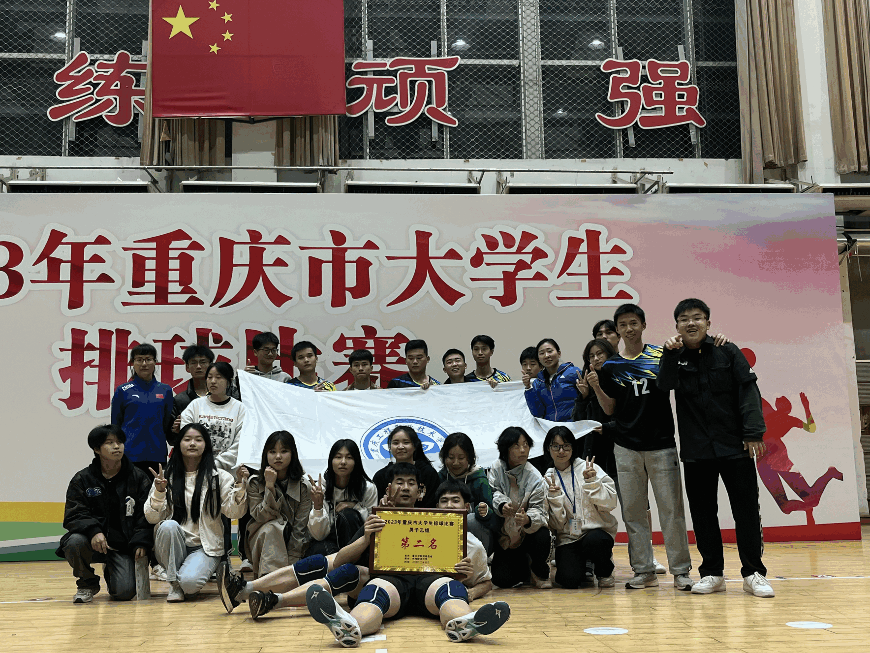 ryjm_1680139026639047193.png