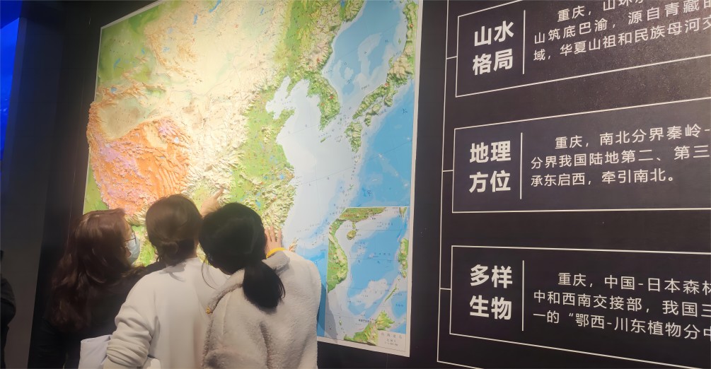 QQ图片20230309162850(1).jpg