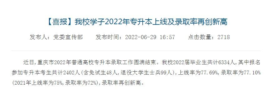 图片 10.png