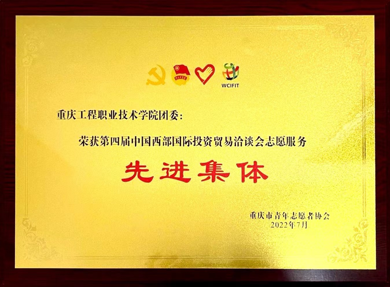 图片 26.png