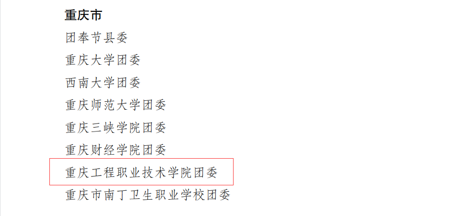 图片 36.png