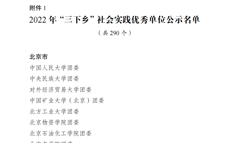 图片 35.png