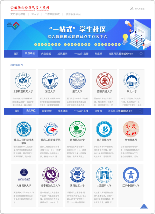 图片 19.png