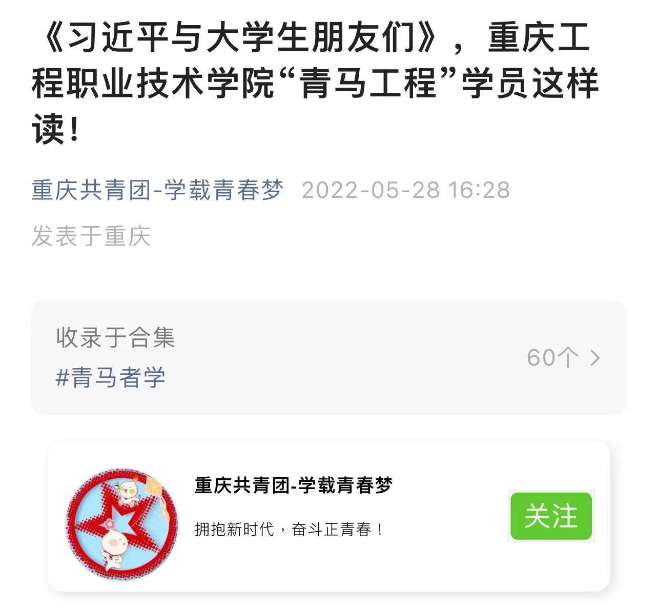 图片 7.png