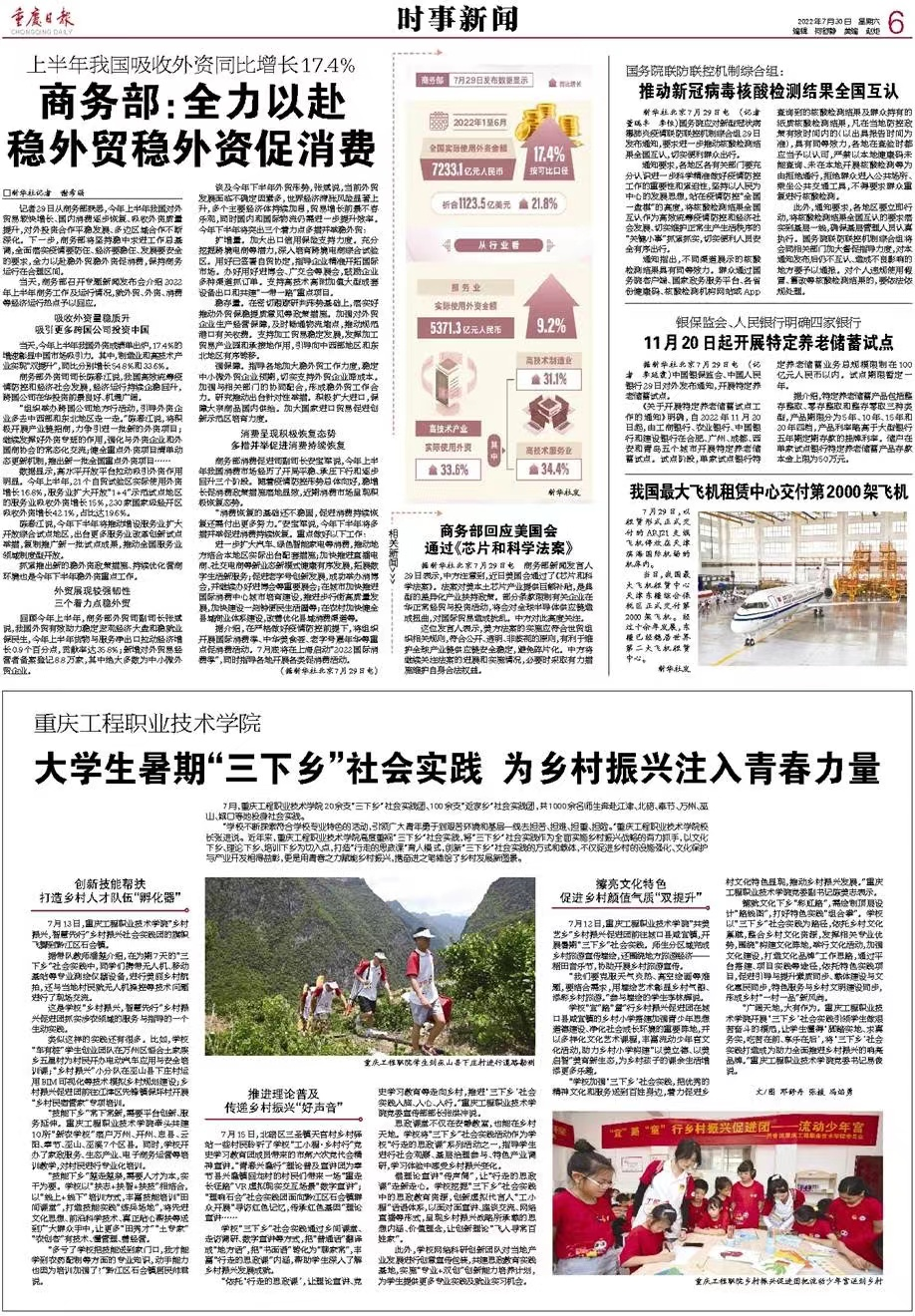 图片 32.png