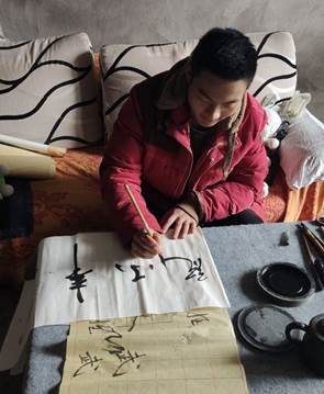 说明: 书法