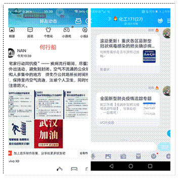 说明: 3