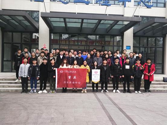 微信图片_20191214212814