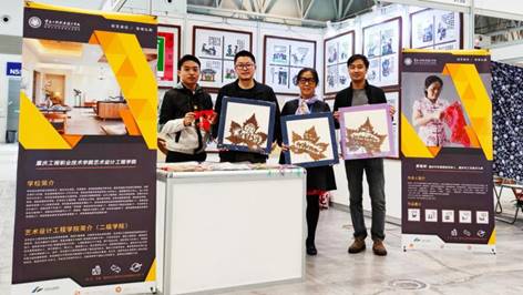 活动作品展示（拍摄：姚玉强）
