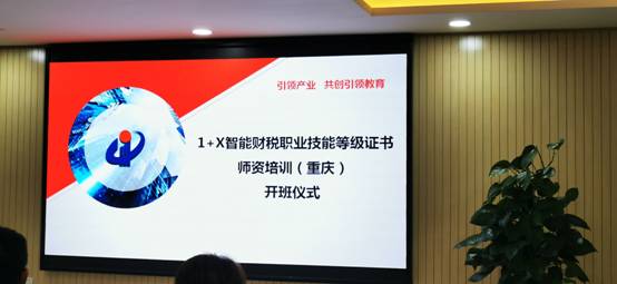 QQ图片20191224130156_wps图片.jpg